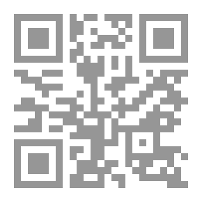 Qr Code Diwan Of Lady Fatima Zahra