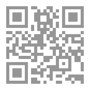 Qr Code المخطوط القرمزي