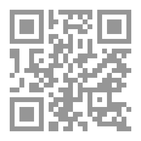 Qr Code الفلسفة اليونانية