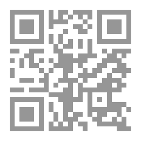 Qr Code النكت في القرآن