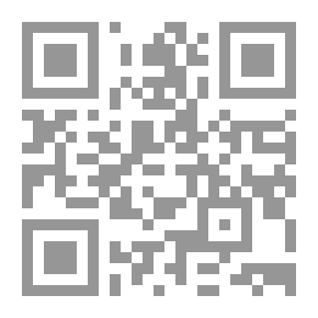 Qr Code ارتفاع الأخضر