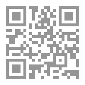 Qr Code مشروع مقترح للدعوة في القرى والهجر