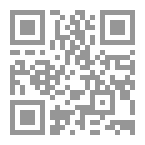Qr Code Using And Employing Educational Techniques In The Classroom