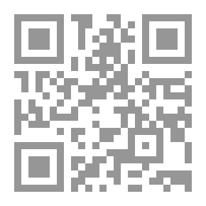 Qr Code روايات تاريخ الإسلام - شجرة الدر