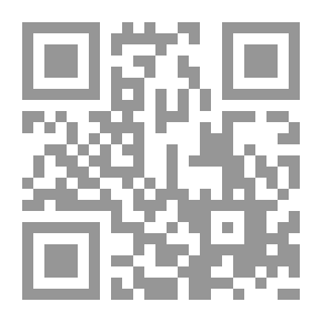 Qr Code الظلام الكامل لا نجوم مبيعات خاصة
