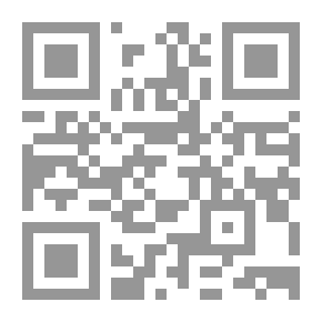 Qr Code صياد الأقنعة