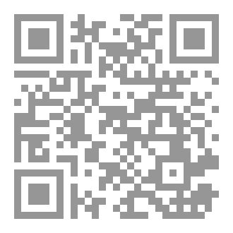 Qr Code المنسيون في الزوايا.