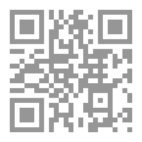Qr Code سؤال وجواب في السبي والرقاب
