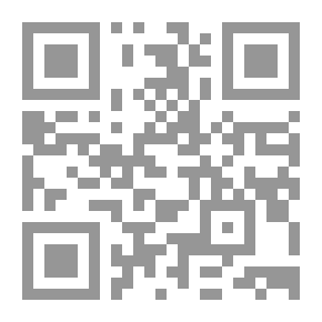 Qr Code النور المبين في قصص الأنبياء