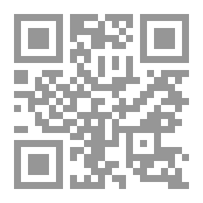 Qr Code حان الوقت