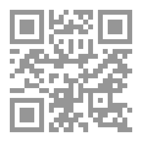Qr Code Journal Of Middle Eastern Studies, P. 86