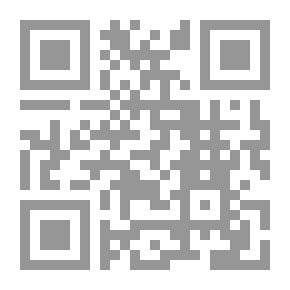 Qr Code دليل جريمتك في يدك (سلسلة قصص قصيرة ؛ 8)