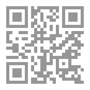 Qr Code The Challenge