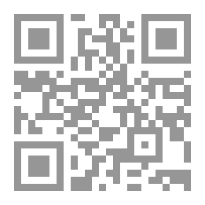 Qr Code Bassam Al-Shakaa: A Man And A People In The Face Of The Occupation
