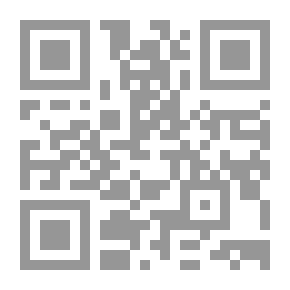 Qr Code تداعيات ازمة العولمة على المؤسسة الاعلامية