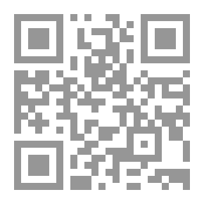 Qr Code خلاصة رحلة المرحوم السيد أحمد الشريف السنوسي