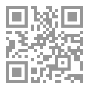 Qr Code القاموس المصور