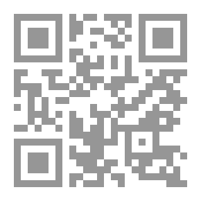 Qr Code The Mine with the Iron Door