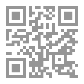 Qr Code Dikter af Alceste