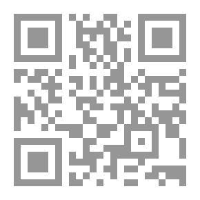 Qr Code الإغريق والقوط: دراسة على الأحرف الرونية