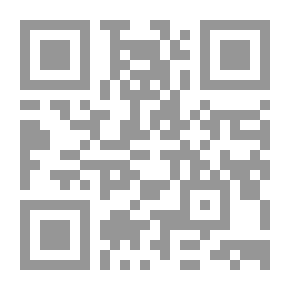 Qr Code التاريخ المبكر للشعب الإسرائيلي