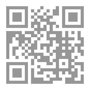 Qr Code قلوب ضريرة ومسرحيات أخرى