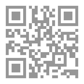 Qr Code Meetkundig Schoolboek