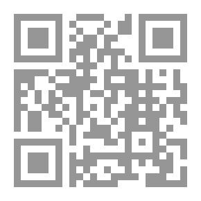 Qr Code القاضي الجرجاني علي بن عبد العزيز