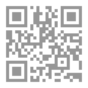 Qr Code رهبان الليل ج1