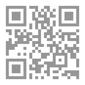 Qr Code Emperors Thoughts