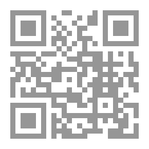 Qr Code أدباء سعوديون ترجمات شاملة لسبعة وعشرين أديبا لـ الدكتور مصطفى إبراهيم حسين