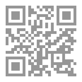 Qr Code نماذج واستراتيجيات التغيير والتحديث الحضاري
