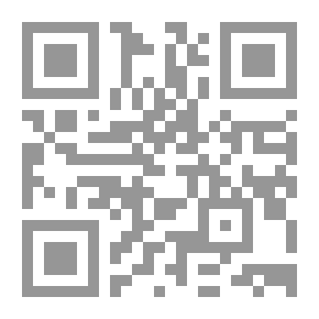 Qr Code The Terrorism Of The Assadist Gang Outside Syria By Dr. Muhammad Al-Dakhil