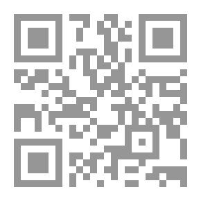 Qr Code The Crime Of Fraud And The Crimes Attached To It: An Applied Analytical Study