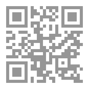 Qr Code إلتجاء الجهات الإدارية للتحكيم الاختياري في العقود الإدارية