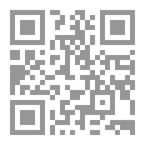 Qr Code المشيخة البغدادية