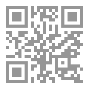 Qr Code ديكاميرون