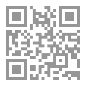 Qr Code The Analysis Of Non-ferrous Alloys