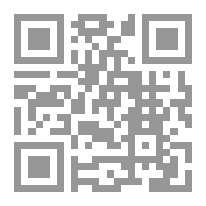 Qr Code Finishing Table