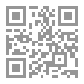 Qr Code أسباب قديمة