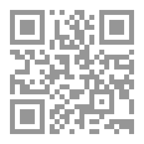 Qr Code منهج التعرف على الإسلام