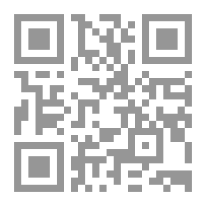 Qr Code بنت النهار