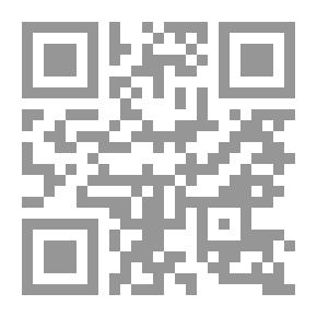 Qr Code موال النهار `دراسة للشخصية والتجربة الإبداعية`