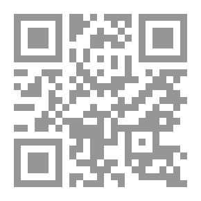 Qr Code Kenelm Chillingly — Volume 03