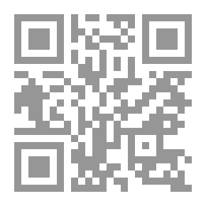 Qr Code حسناء الدار