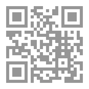Qr Code The Post-girl