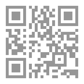 Qr Code Elegies Of My Brother Hamid-ninth