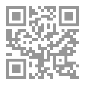 Qr Code Fish (Bride's Kitchen Series For International Cooking)