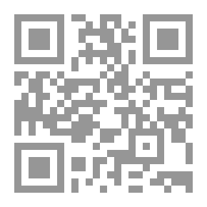 Qr Code إدارة الأعمال الدولية