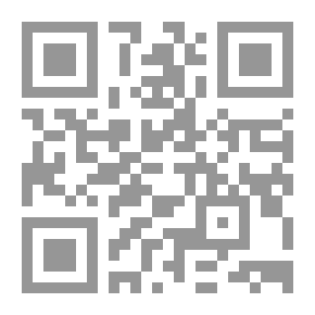 Qr Code Al-Risala Magazine, Seventh Year, Issue 301